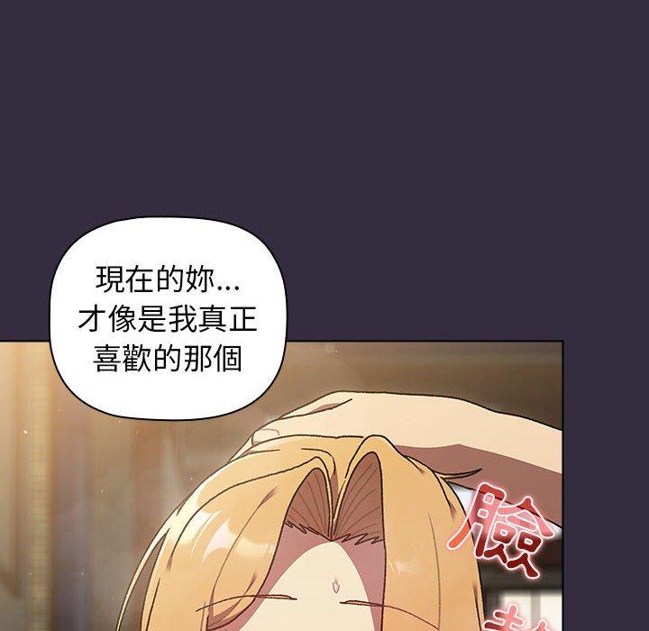 第67话 - 第130.jpg页