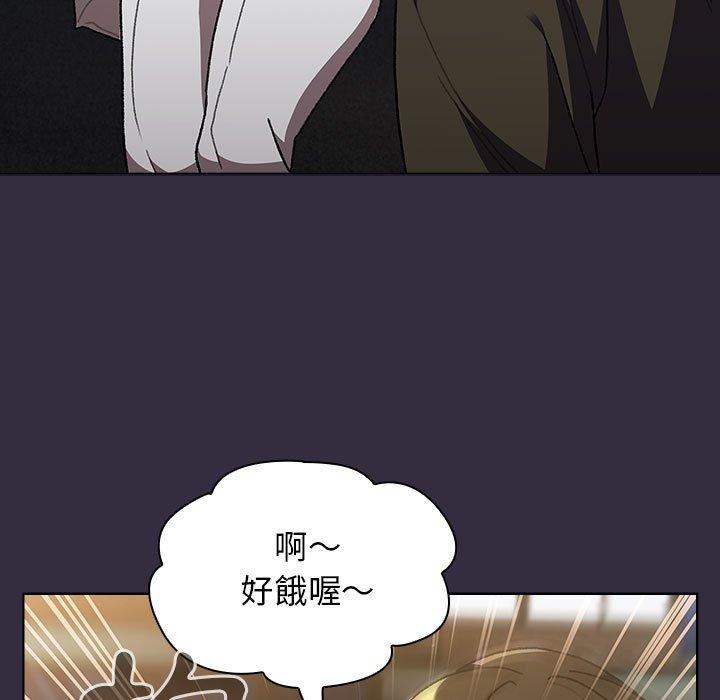 第67话 - 第139.jpg页