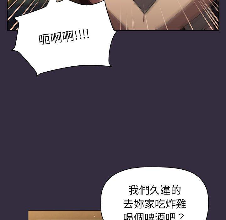第67话 - 第141.jpg页