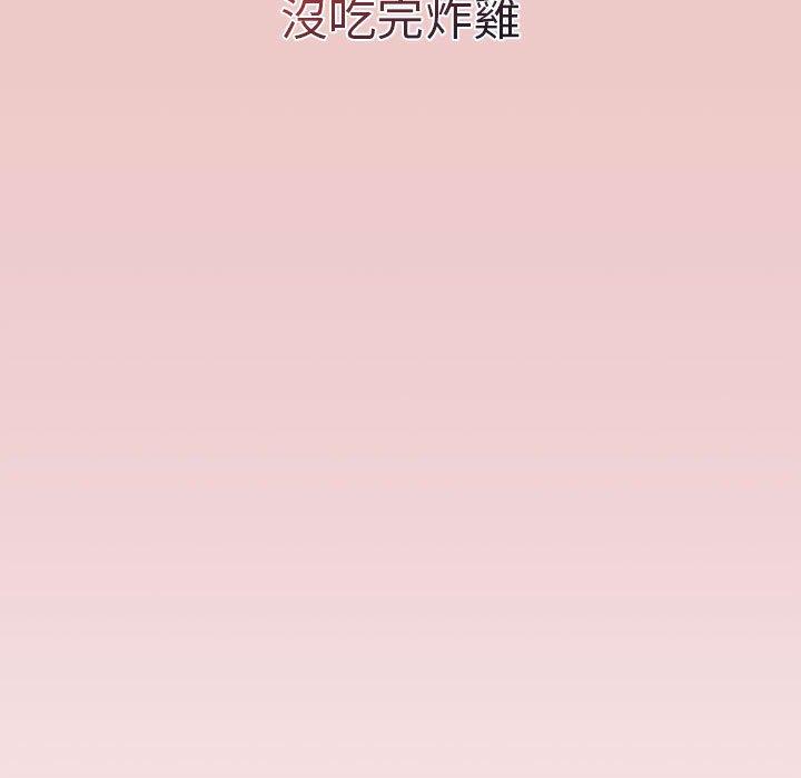 第67话 - 第151.jpg页
