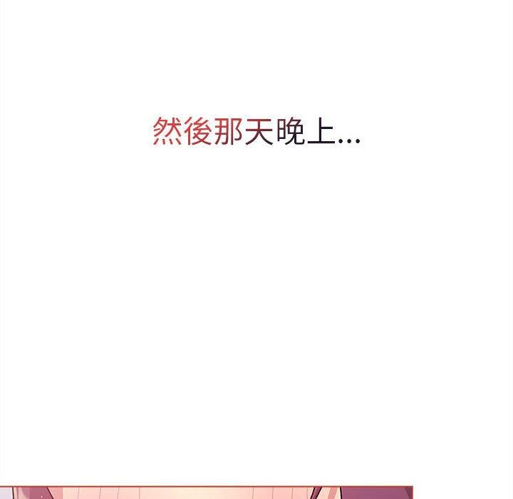 第67话 - 第154.jpg页
