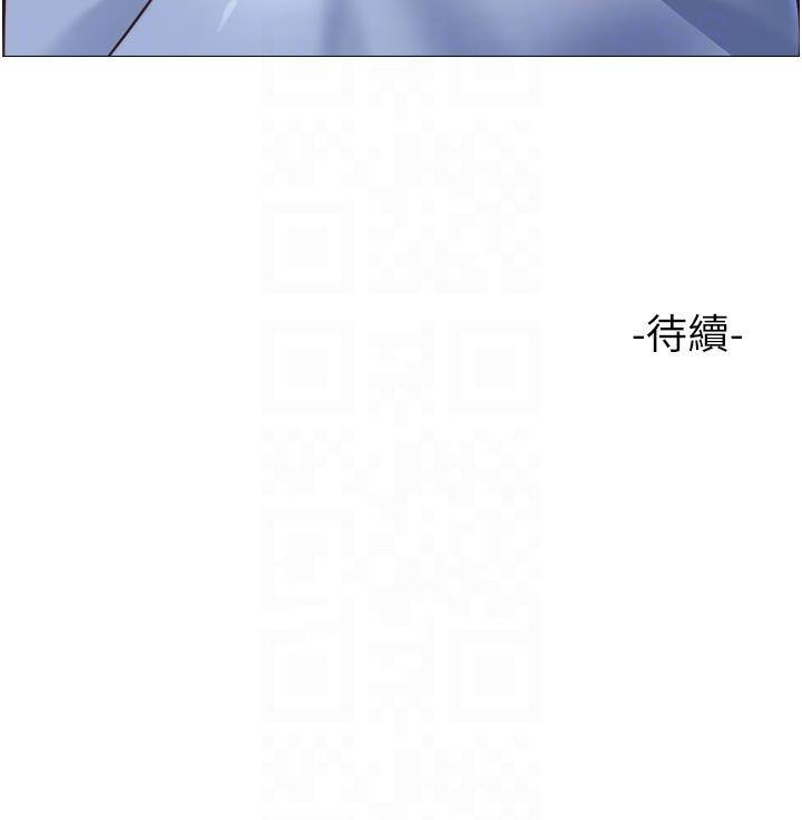 第108话-用你的精液玷汙我♥ - 第34.jpg页