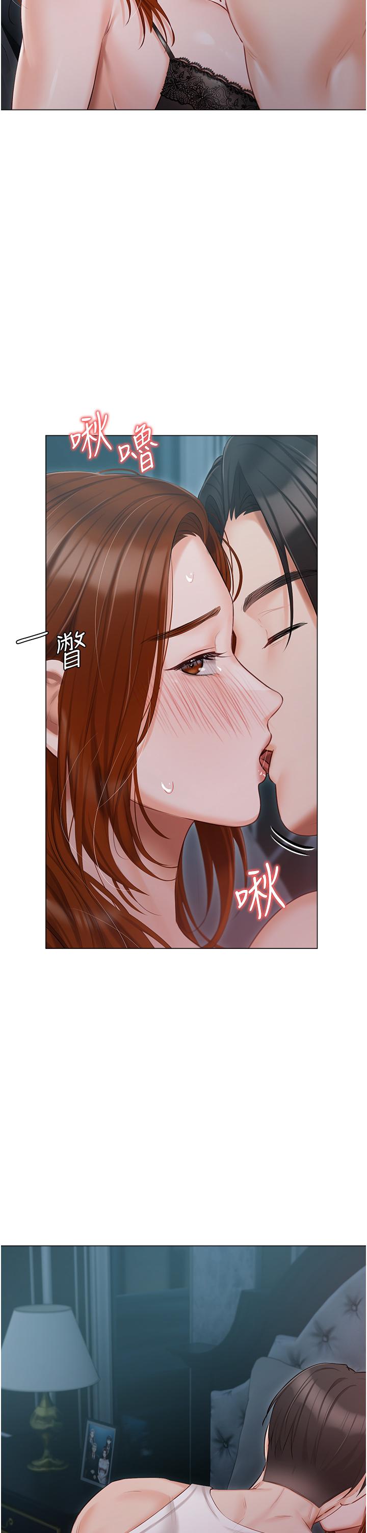 第37话-散发情色味道的小穴 - 第8.jpg页