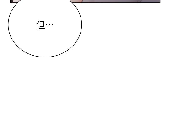 第37话-散发情色味道的小穴 - 第15.jpg页