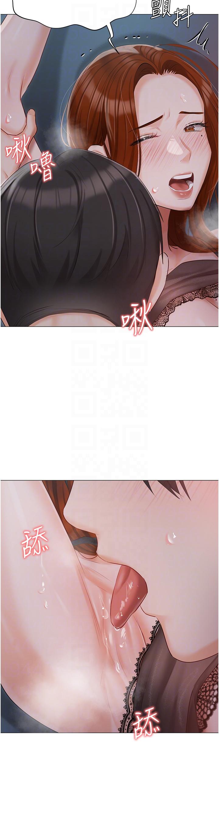 第37话-散发情色味道的小穴 - 第34.jpg页