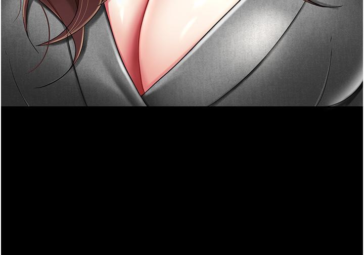 第13话-这、这里不行…唔！ - 第39.jpg页