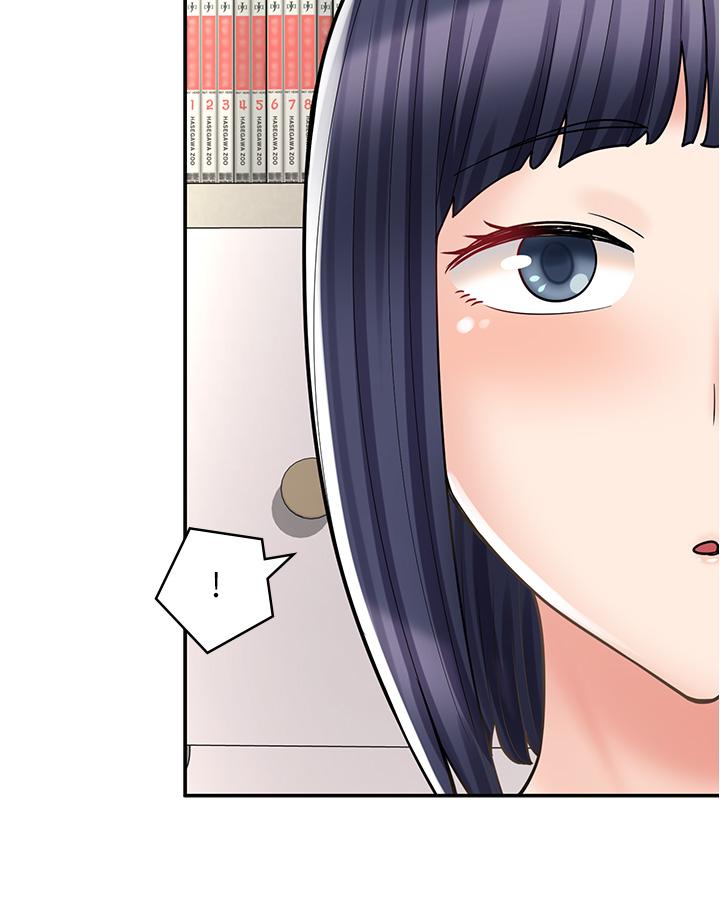 第33话-别在外面乱来！！ - 第9.jpg页
