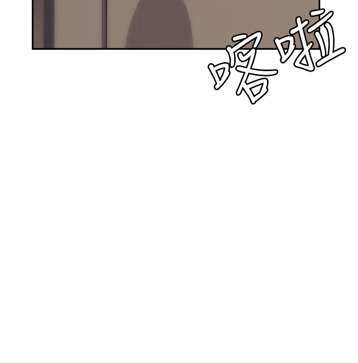 第45话-顶进子宫的肉棒针 - 第17.jpg页