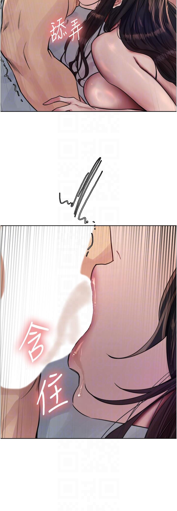 第64话-老公，我爱你♥ - 第24.jpg页