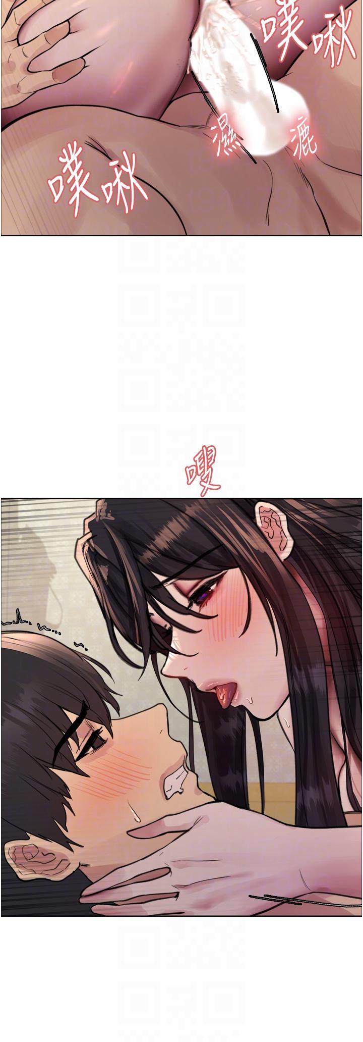 第64话-老公，我爱你♥ - 第34.jpg页