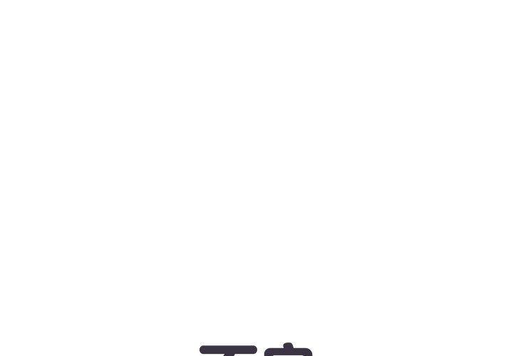 第36话 - 第1.jpg页