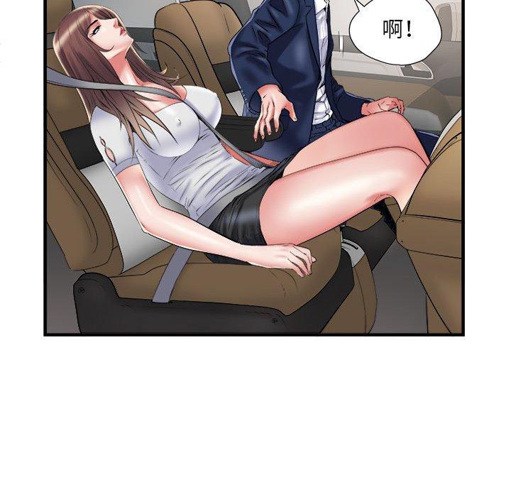 第36话 - 第9.jpg页