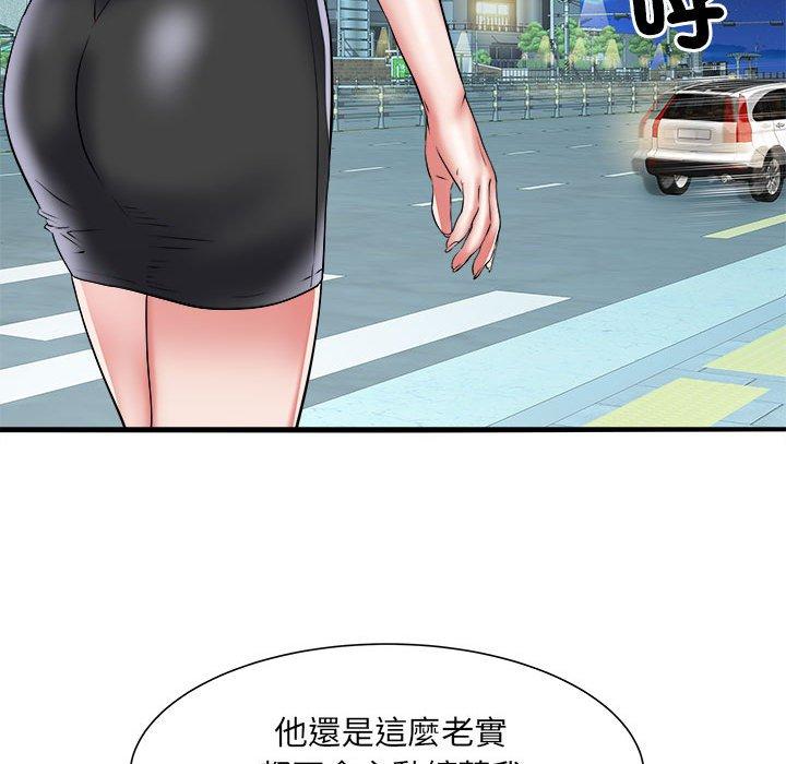 第36话 - 第17.jpg页