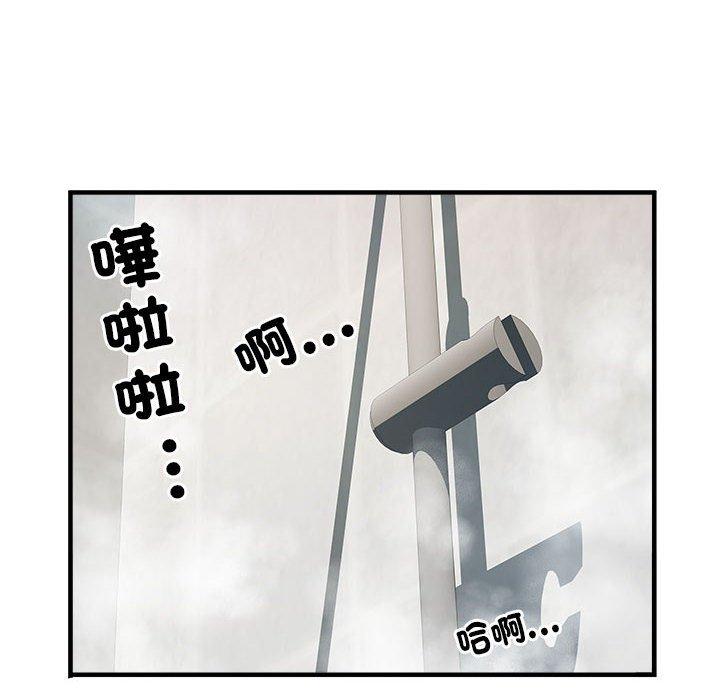第36话 - 第29.jpg页