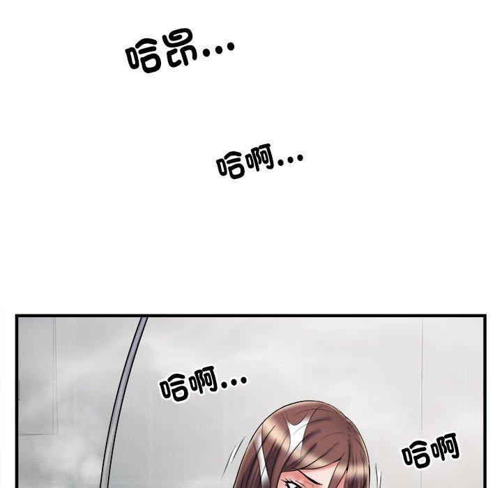 第36话 - 第30.jpg页