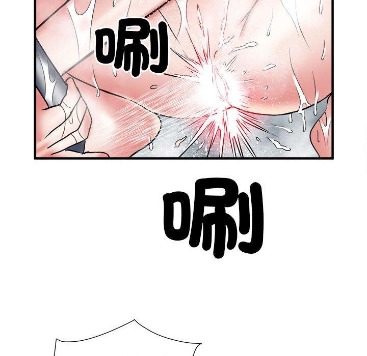 第36话 - 第33.jpg页