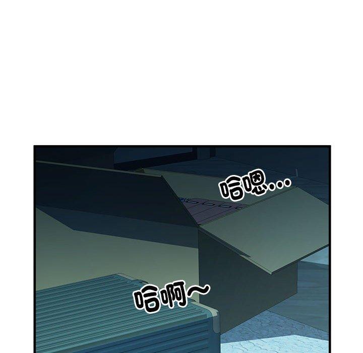 第36话 - 第37.jpg页