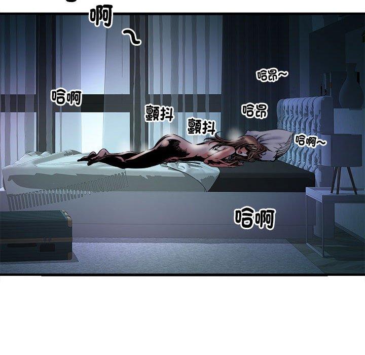 第36话 - 第39.jpg页