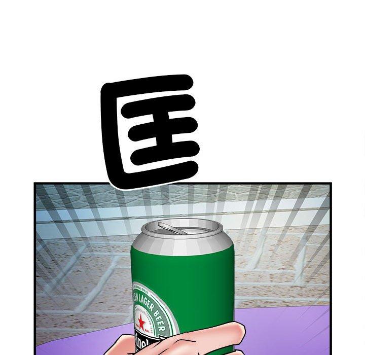 第36话 - 第70.jpg页