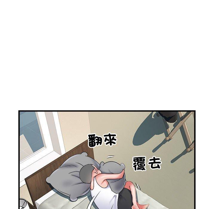第36话 - 第78.jpg页