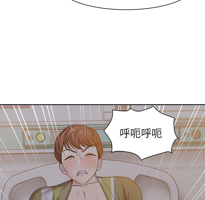 第6话 - 第7.jpg页