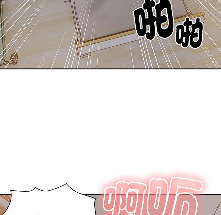 第6话 - 第13.jpg页