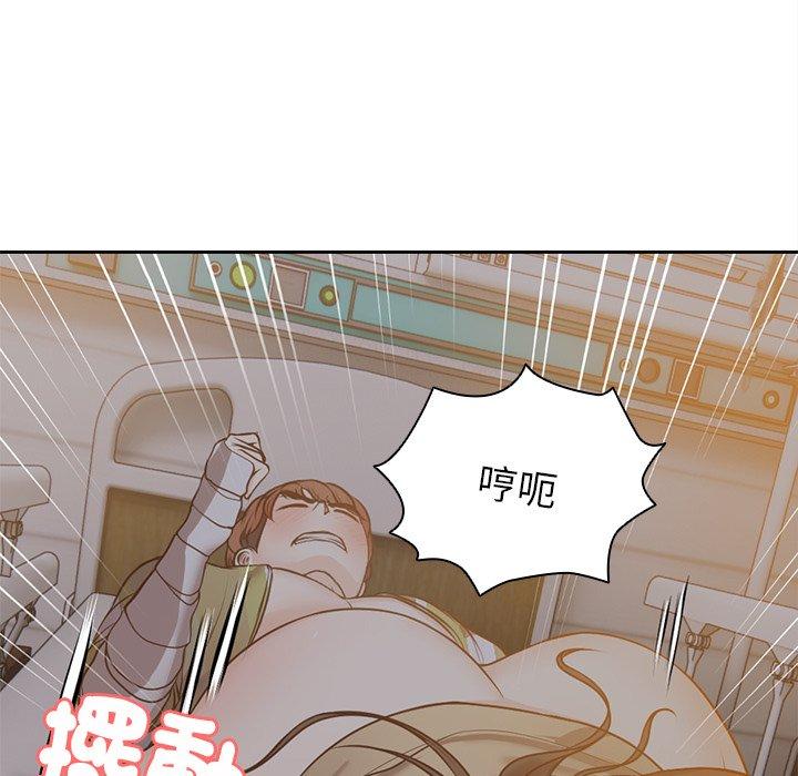 第6话 - 第21.jpg页