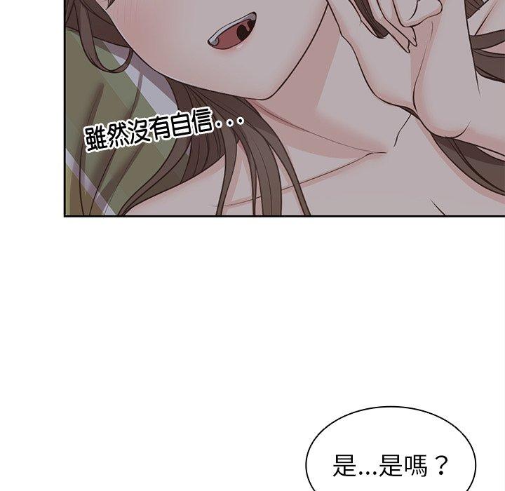 第6话 - 第34.jpg页