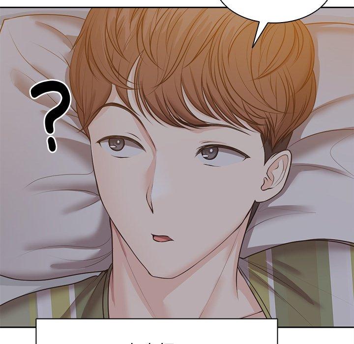 第6话 - 第35.jpg页