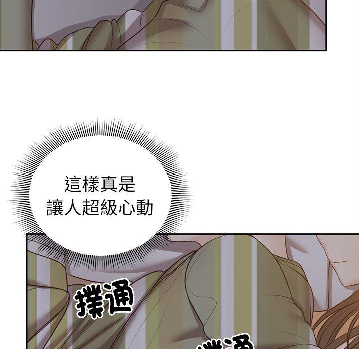 第6话 - 第54.jpg页