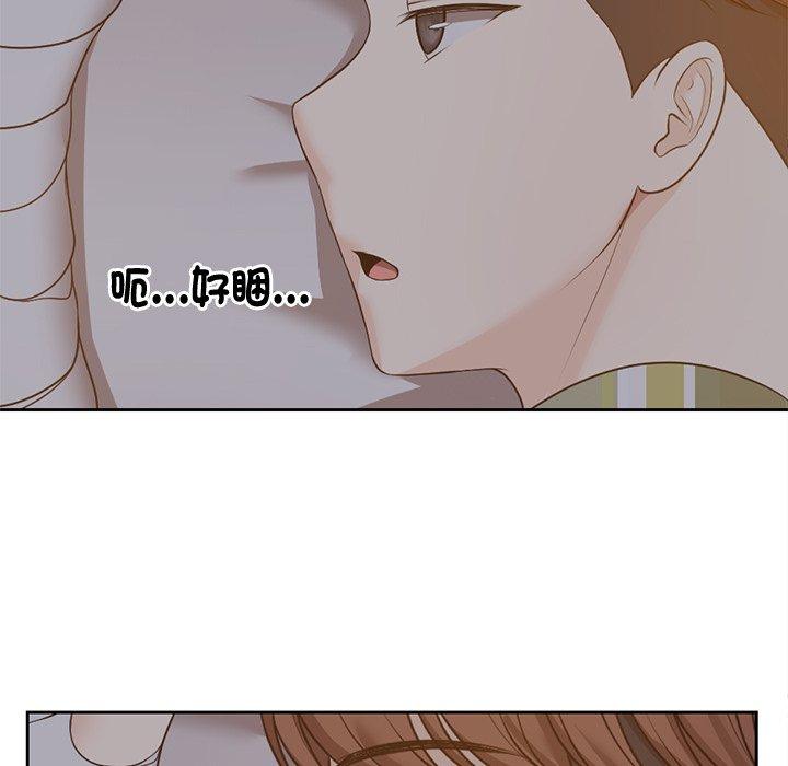 第6话 - 第58.jpg页