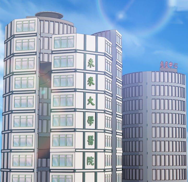 第6话 - 第65.jpg页