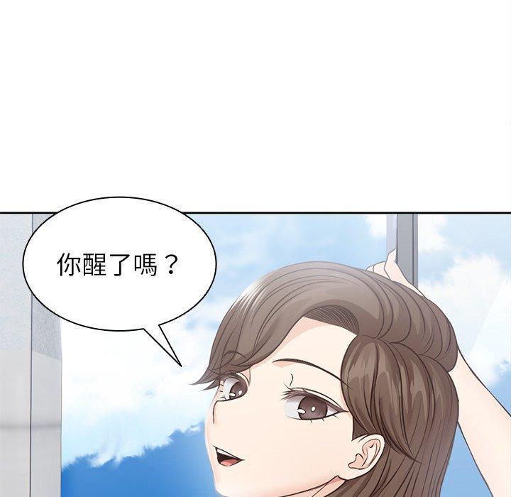 第6话 - 第69.jpg页