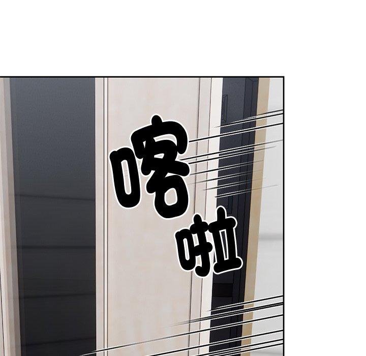 第6话 - 第76.jpg页