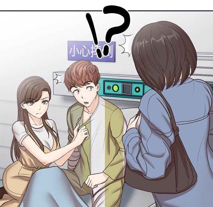 第6话 - 第80.jpg页