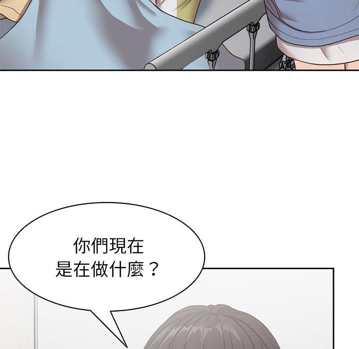 第6话 - 第81.jpg页