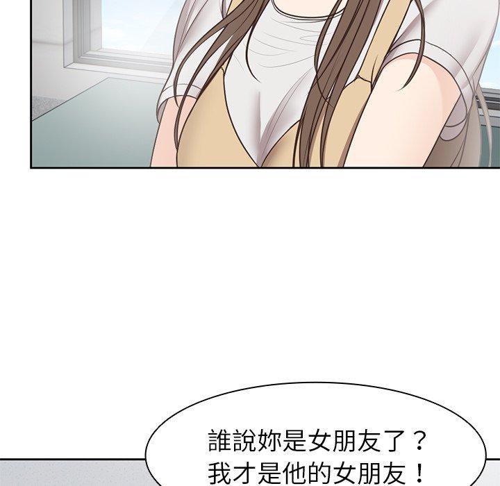 第6话 - 第85.jpg页