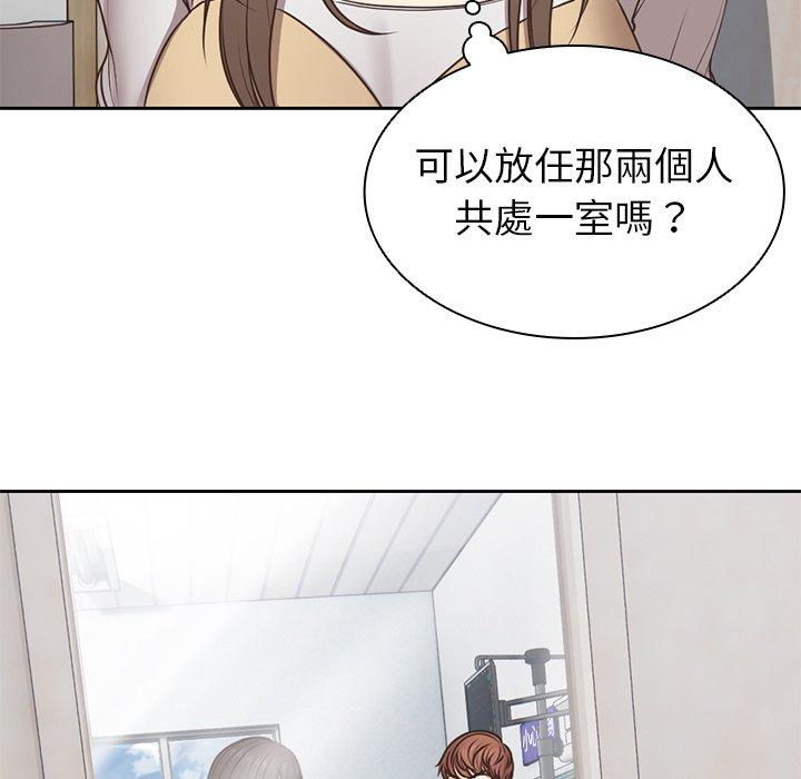 第6话 - 第102.jpg页