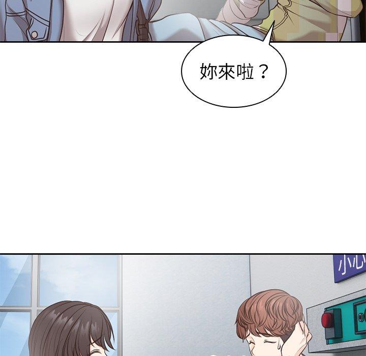 第6话 - 第105.jpg页
