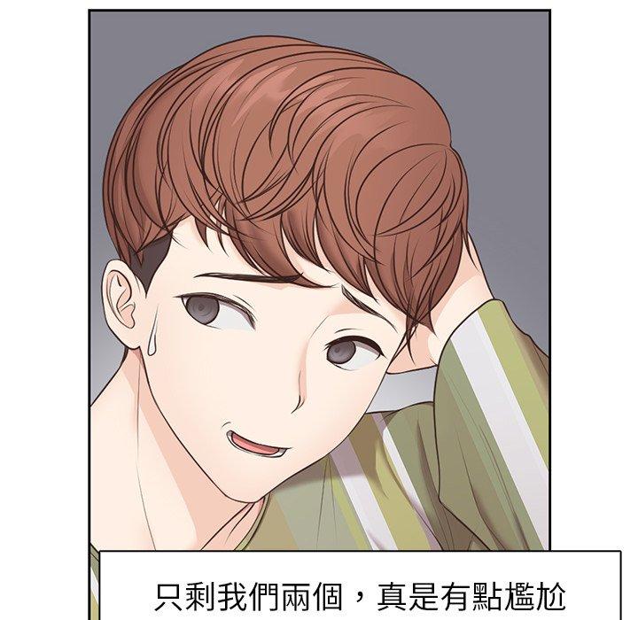 第6话 - 第107.jpg页