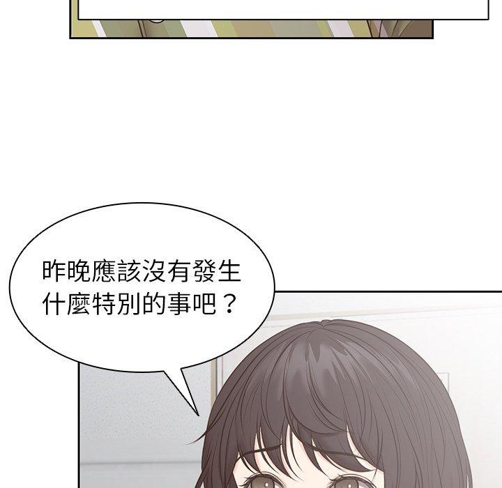 第6话 - 第108.jpg页
