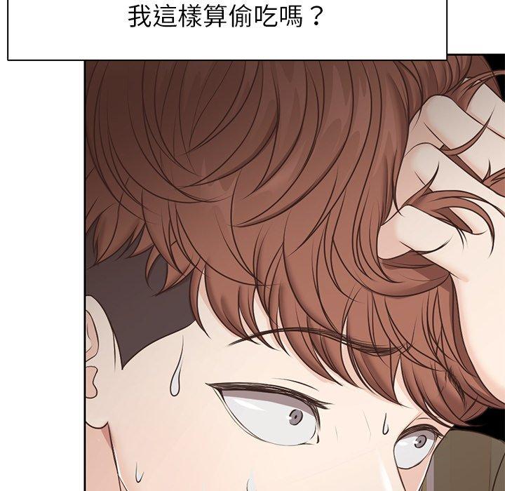 第6话 - 第117.jpg页