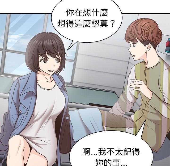 第6话 - 第119.jpg页