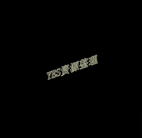 第23话 - 第12.jpg页