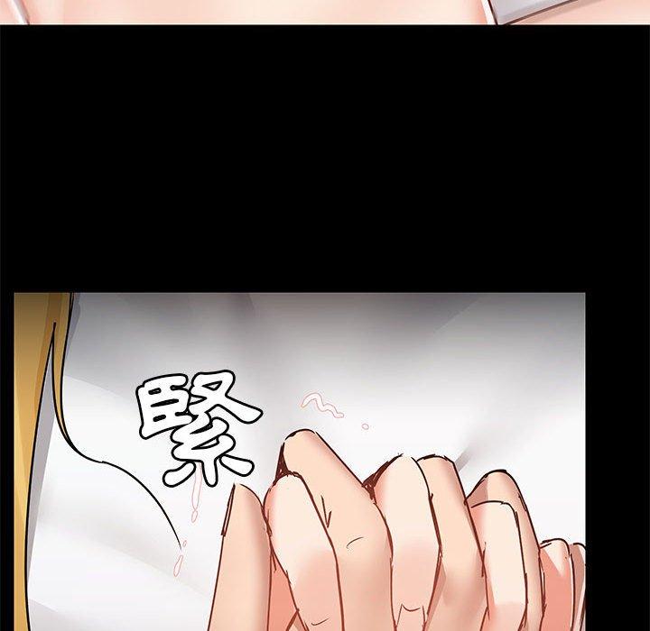 第57话 - 第28.jpg页