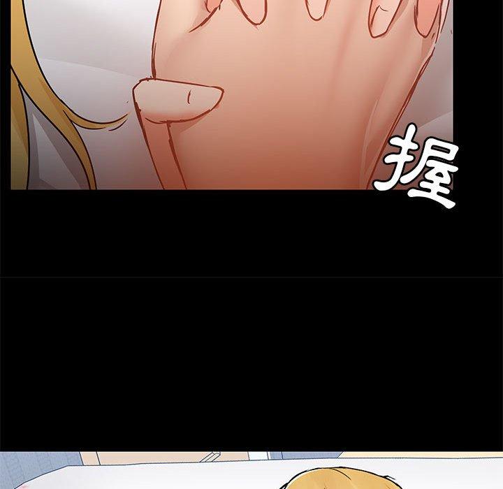 第57话 - 第29.jpg页