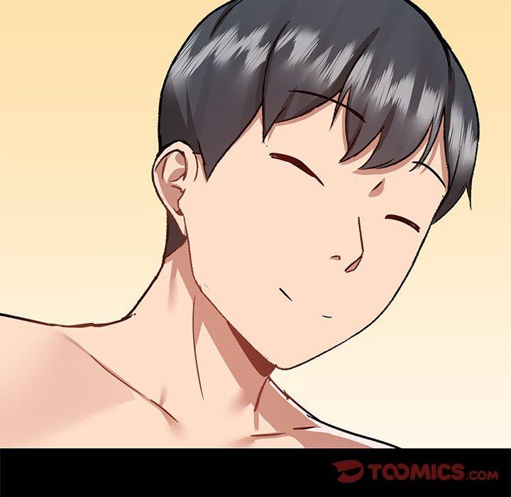第57话 - 第32.jpg页