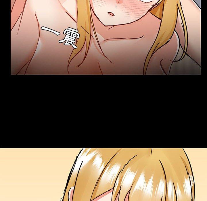 第57话 - 第47.jpg页