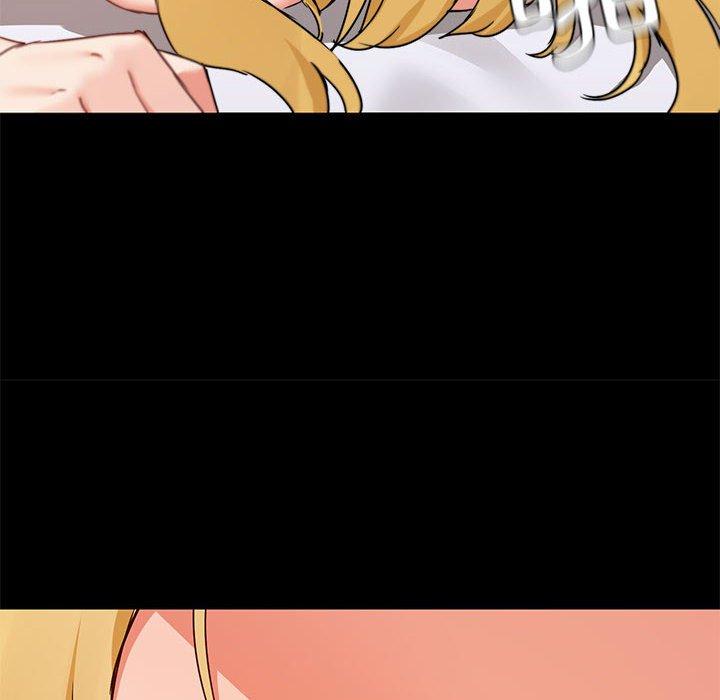 第57话 - 第55.jpg页