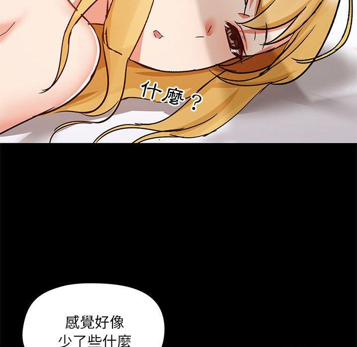 第57话 - 第83.jpg页